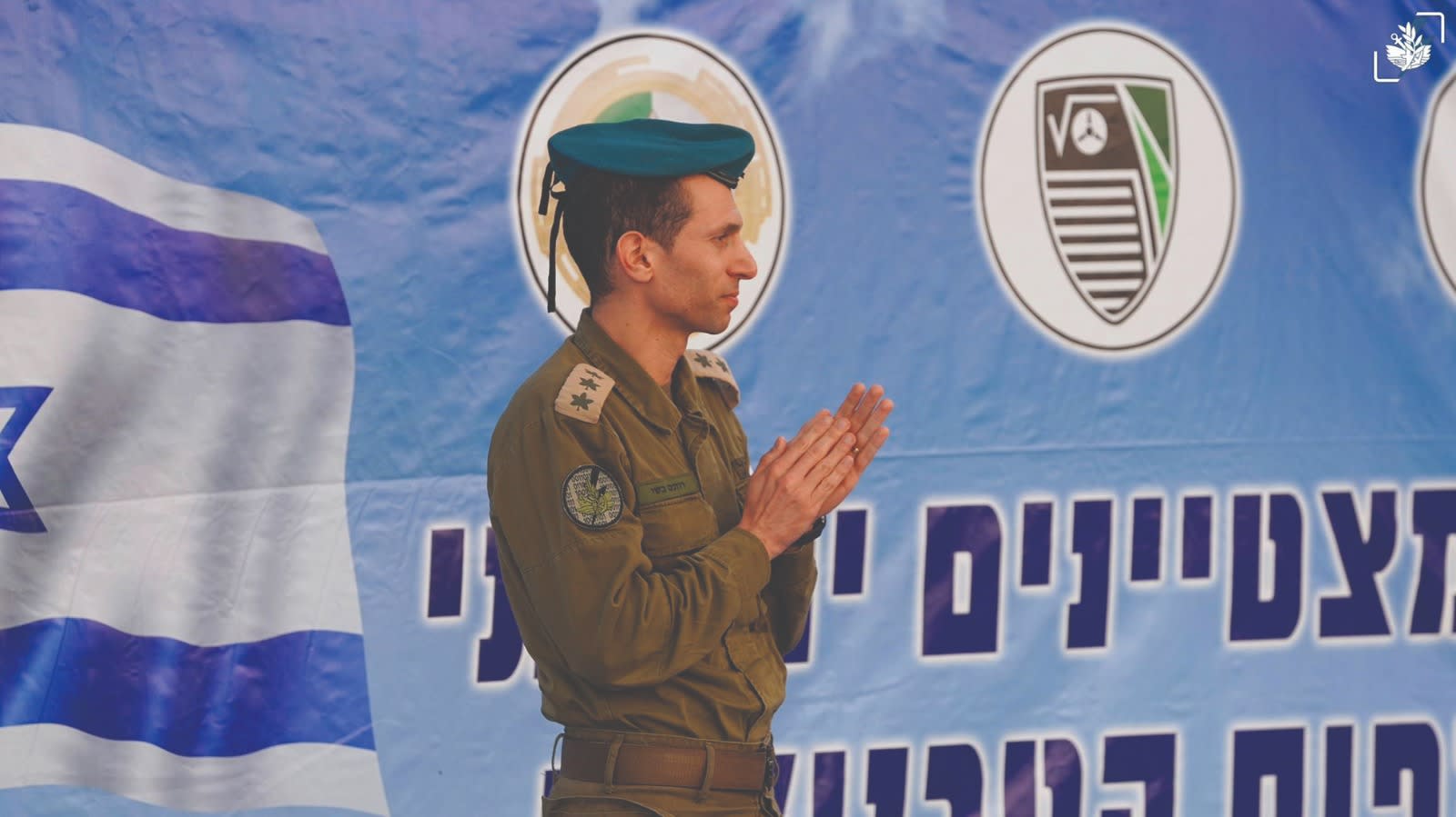 IDF's AI unit transformed air force...