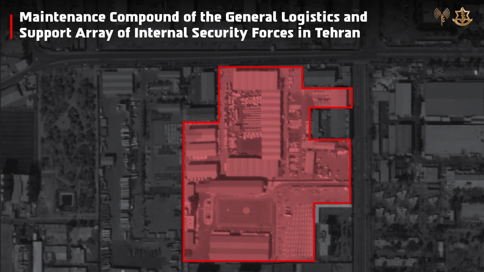 MAINTENANCE COMPOUND of the General Logistics and Support Array of Internal Security Forces in Tehran, attacked by the IDF March 17, 2026. (photo credit: IDF SPOKESPERSON