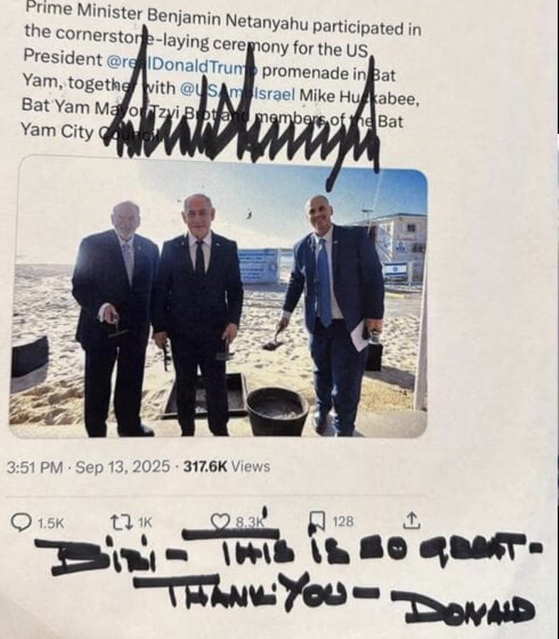A PRINTOUT of a post from Prime Minister Benjamin Netanyahu, signed by US President Donald Trump. (photo credit: Screenshot/X/@streetwize)