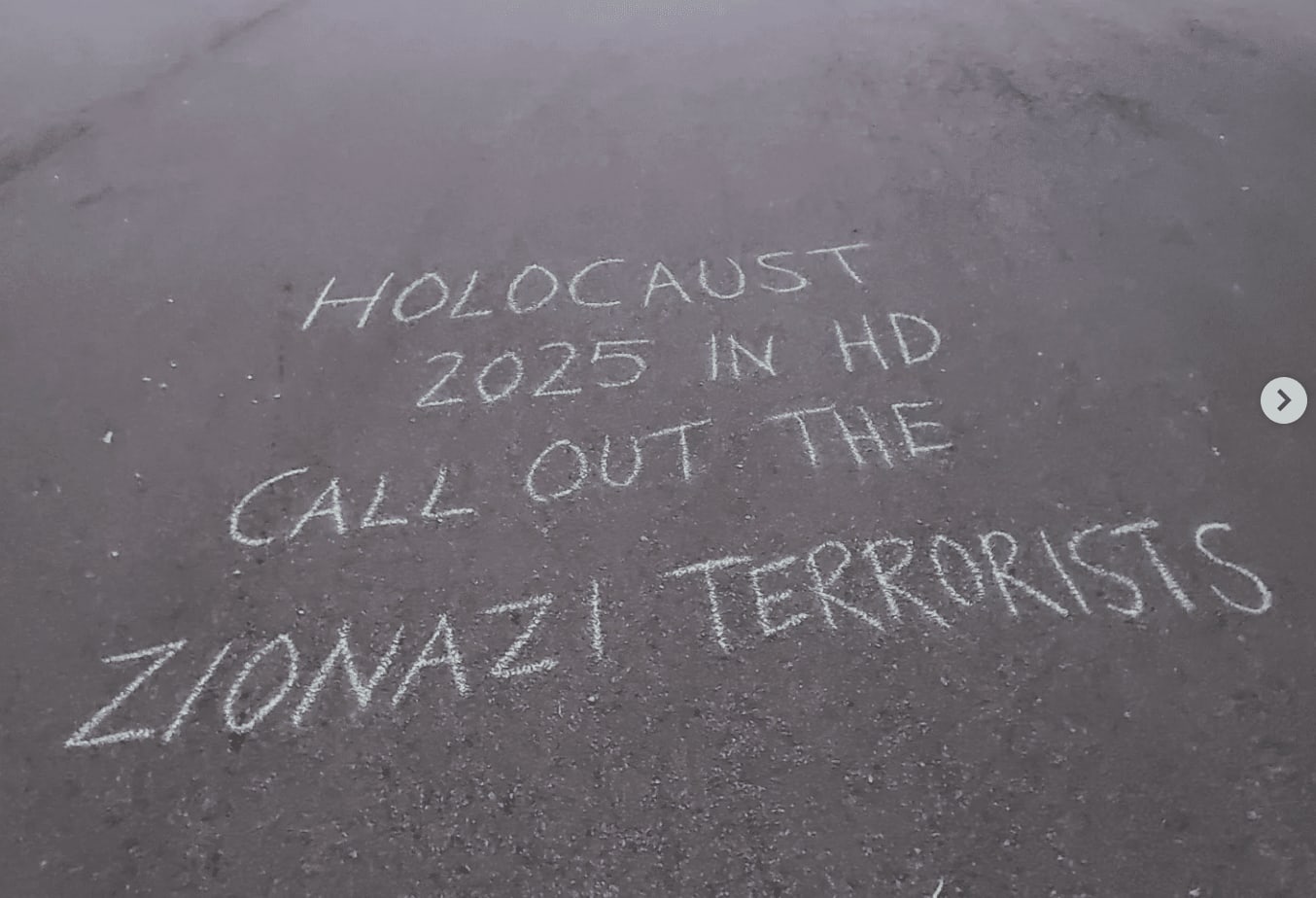 A sign on a sidewalk near Douglas Park in Vancouver, British Columbia (photo credit: COMBAT ANTISEMITISM MOVEMENT)