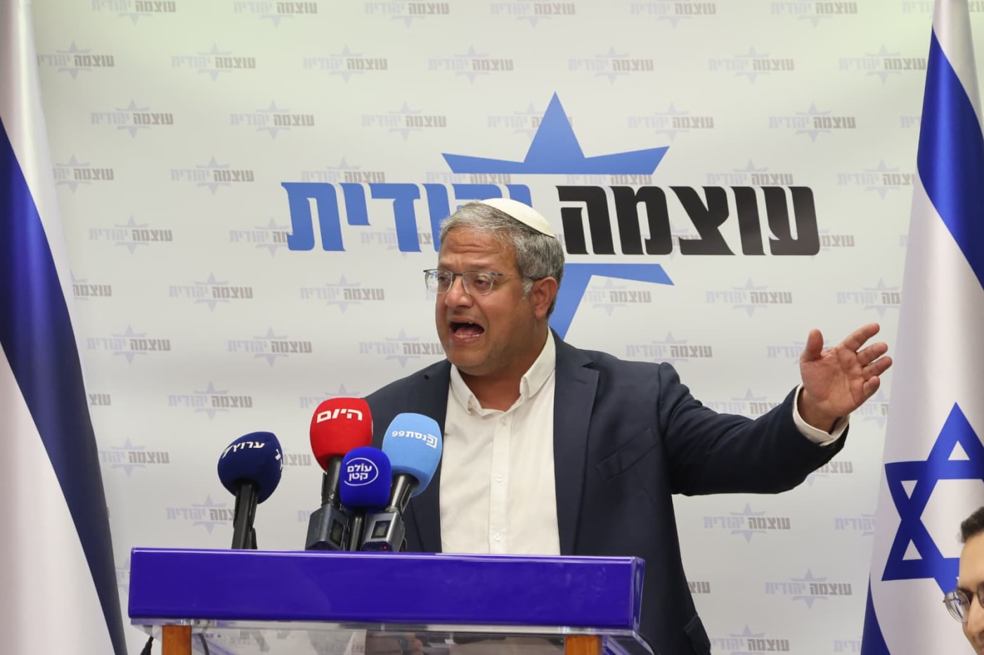 Ben-Gvir demands Baharav-Miara's removal to join Netanyahu's next coalition