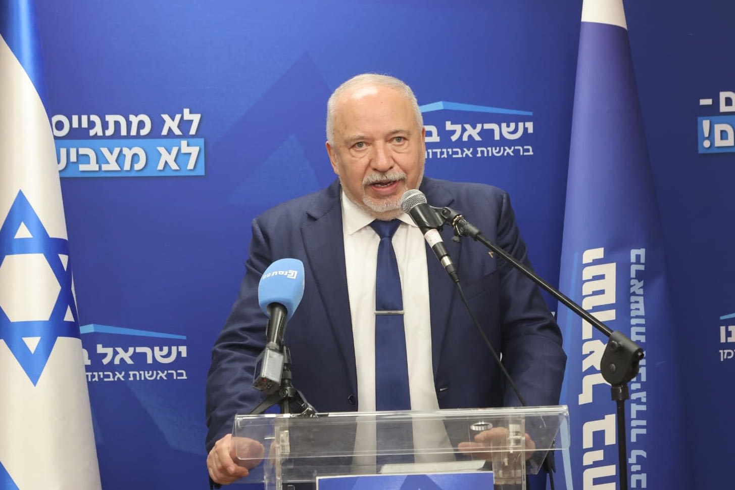 Liberman warns of explosive drones reaching Israeli cities, Hamas financier on trial