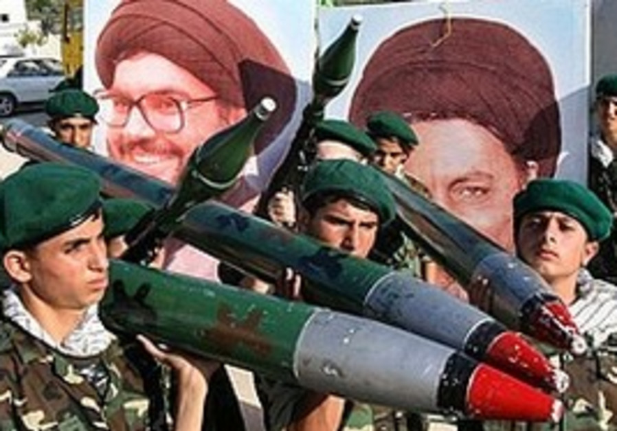 Image result for iran hizballah military