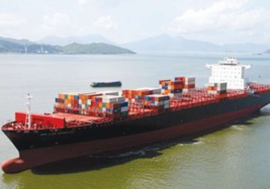 Israeli Ship Escapes Pirates In Indian Ocean World News Jerusalem Post