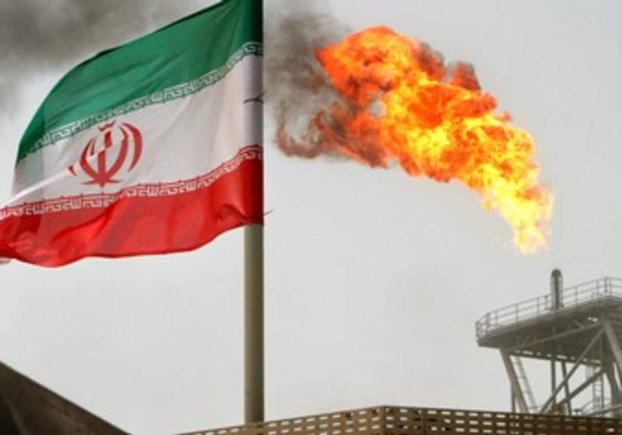 An Iranian gas platform