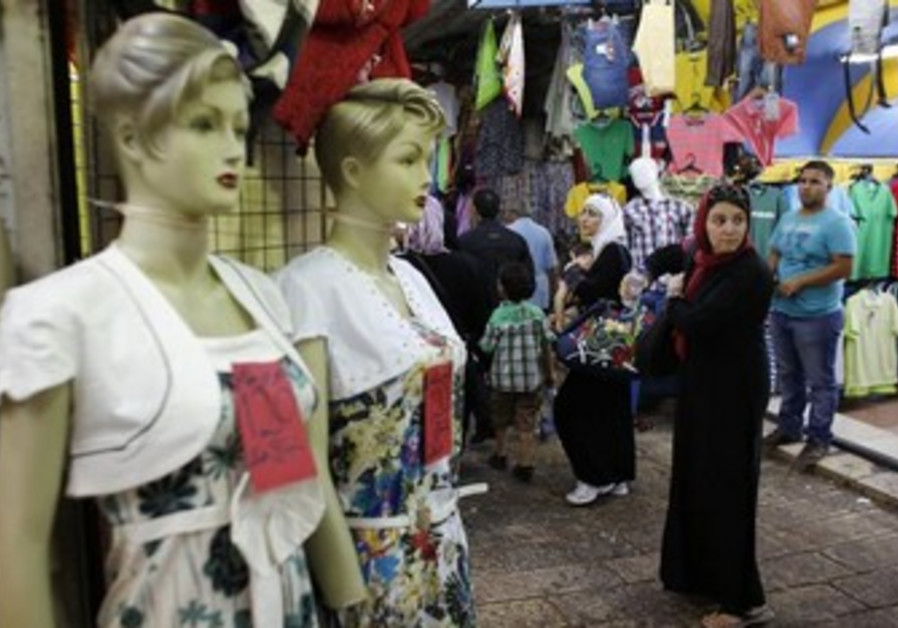 Palestinians prepare for end of holy month of Ramadan 