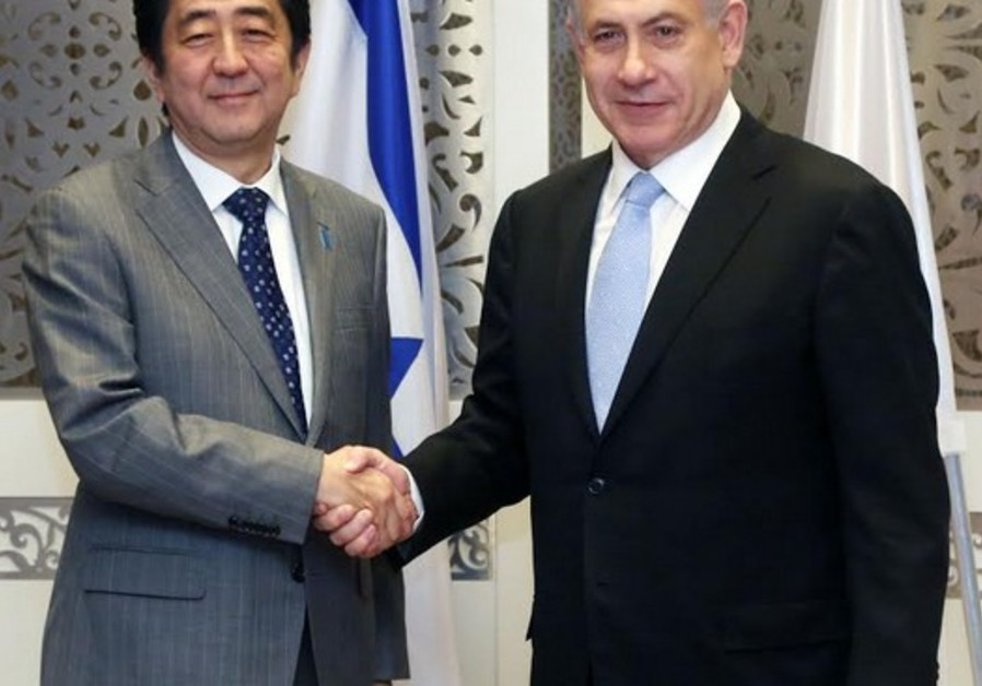 japan israel