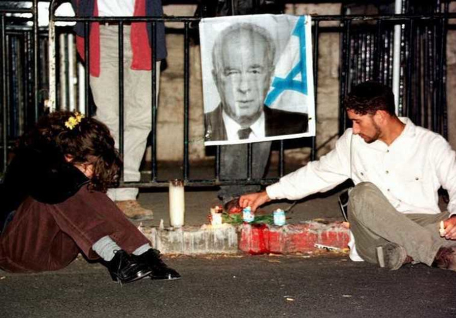 Remembering Rabin, as the 25th anniversary of his…