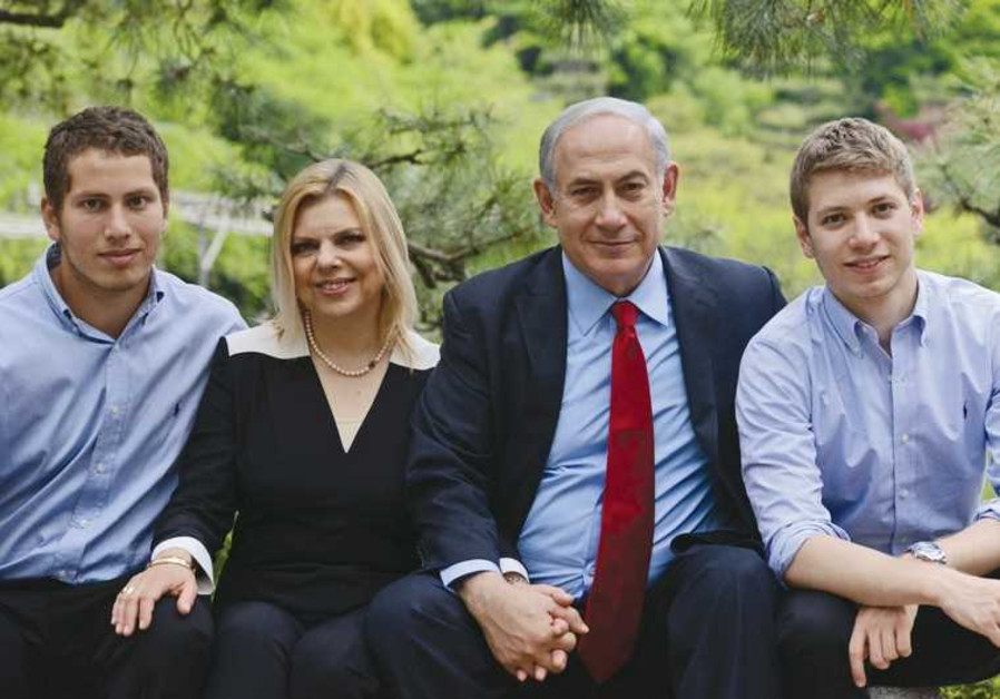 Netanyahu Investigation PM s Eldest Son Arrives For Police Questioning 