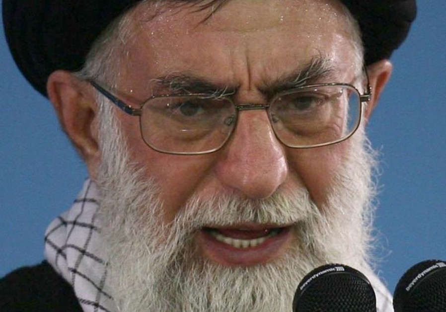 Iranian Supreme Leader Ayatollah Ali Khamenei