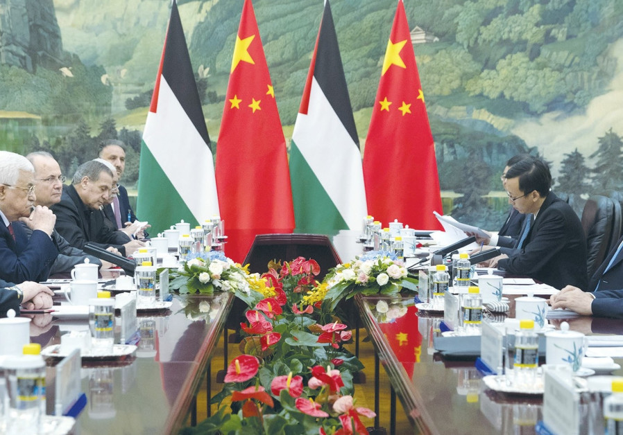 PA President mahmoud Abbas meets with Chinese President Xi Jinping (credit: Reuters)