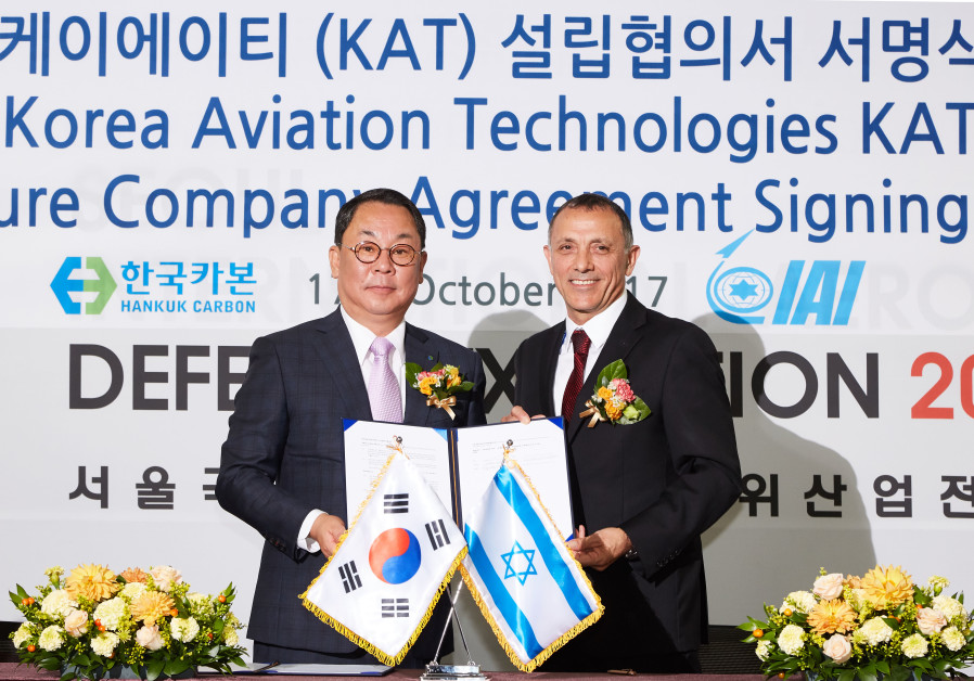 (from left to right): Moon-Soo Cho, CEO from Hankuk Carbon and Shaul Shahar, IAI EVP and General Manager of IAI's Military Aircraft Group.