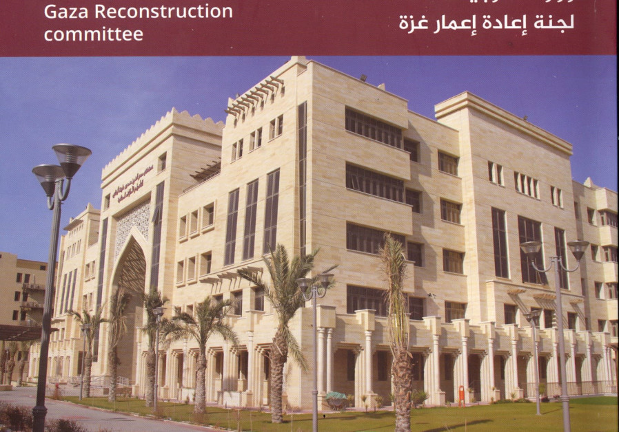 Photos from a Qatari brochure for a construction project in Gaza (credit: screenshot)