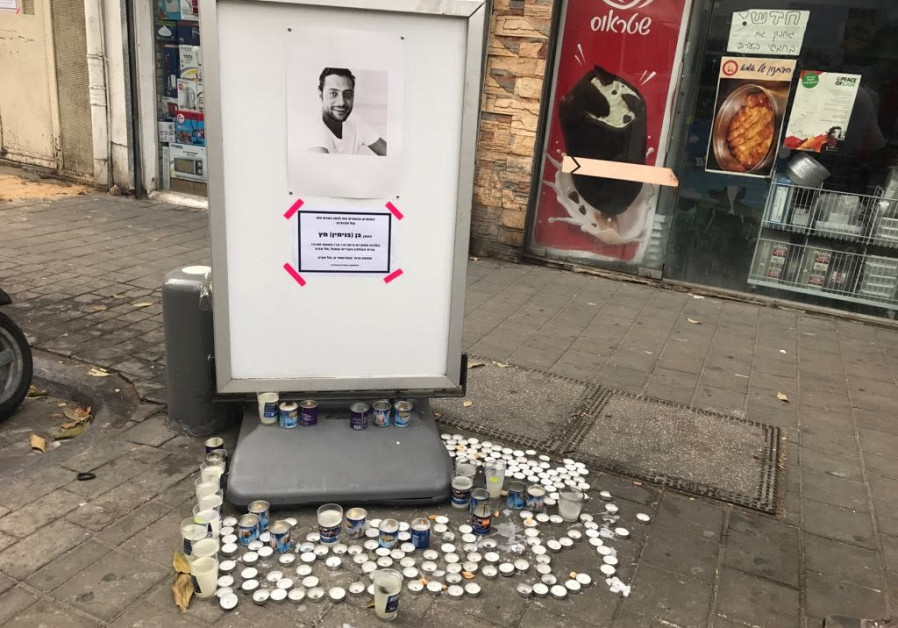 Ben Mec memorial in Tel Aviv/ Courtesy 