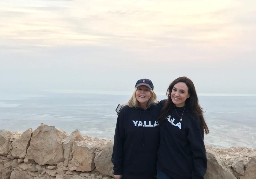Kim Friedman and her daughter at the top of Masada.