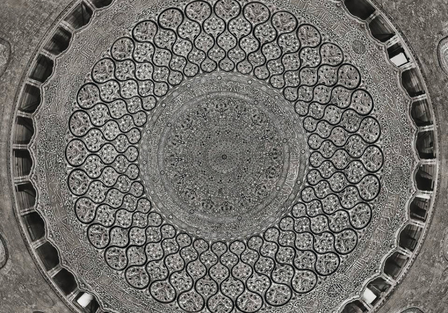  Interior of the Dome of the Rock.