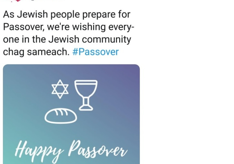 Labour wishing a happy Passover with bread icon / Twitter screenshot 