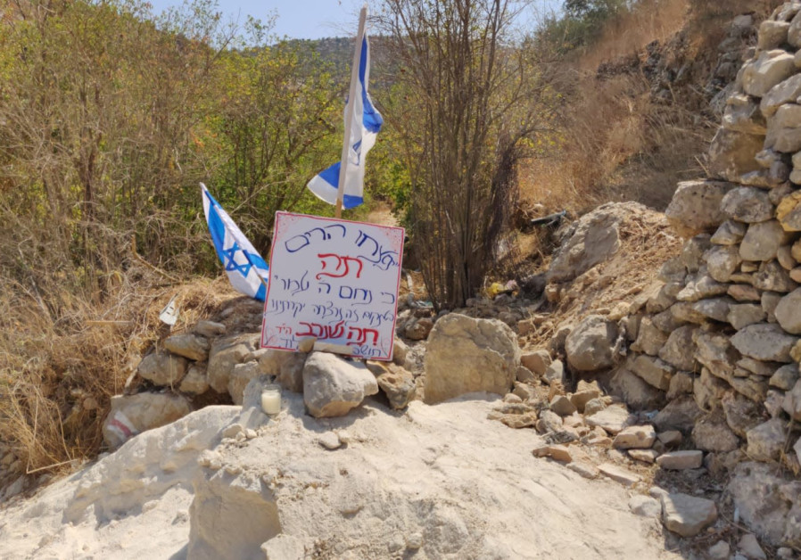 The place where the IED that killed Rina Shnerb exploded near Ein Bubin spring (Credit: TPS)