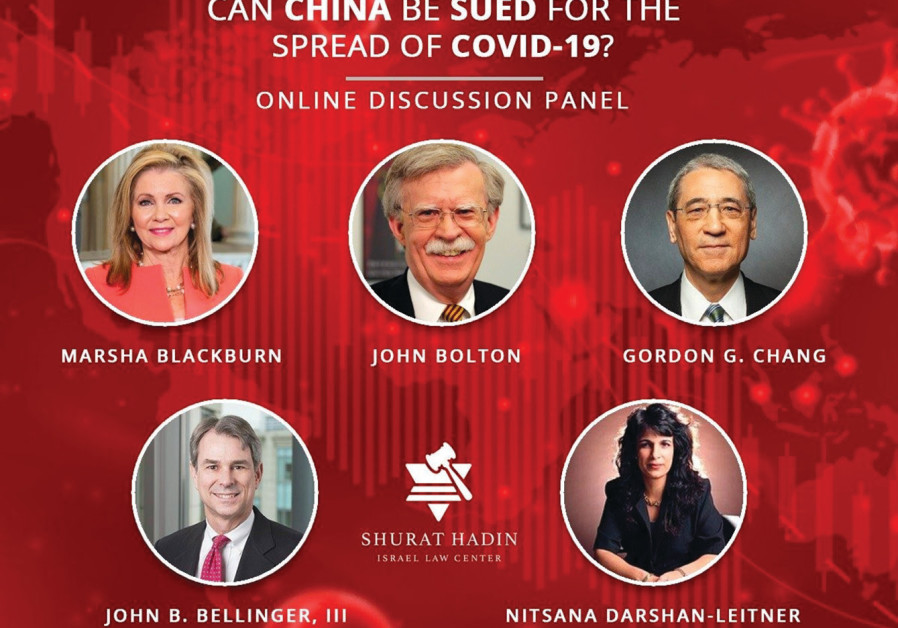 THE SHURAT HaDin online panel discussed Chinese legal responsibility for COVID-19 (Credit: Shurat HaDin)