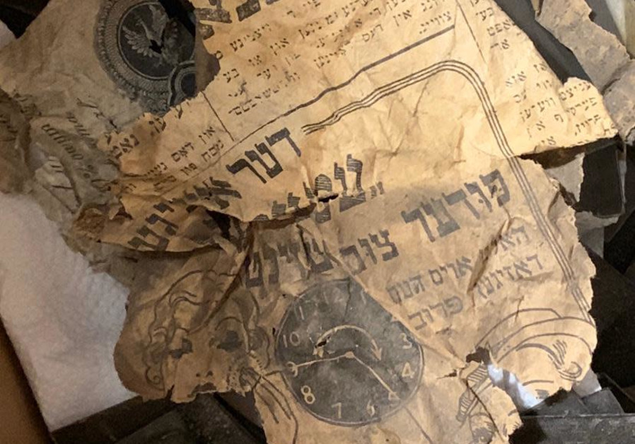 SCRAP OF Jewish newspaper, found after attack on Laufer family house. (Czerwony Family Collection)