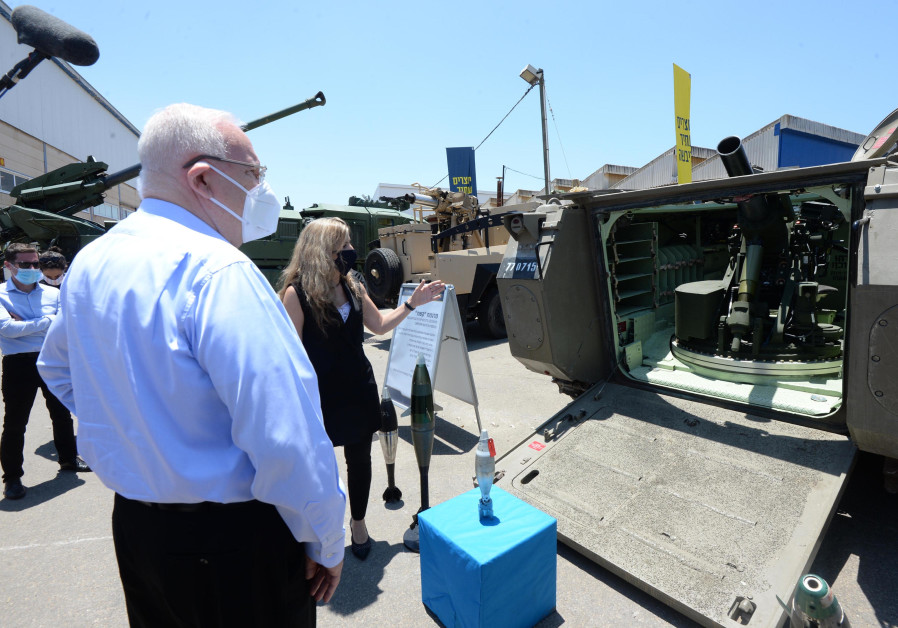  President Reuven Rivlin visits Israeli defense contractor Elbit Systems. (Mark Neyman/GPO)
