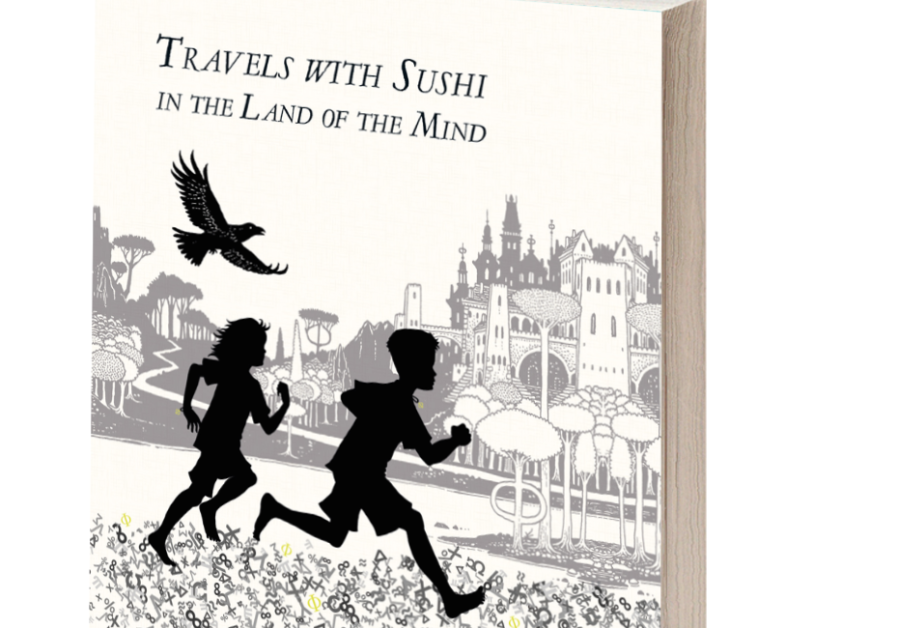 SHYFRIN’S BOOK for children, ‘Travels with Sushi in the Land of the Mind.’