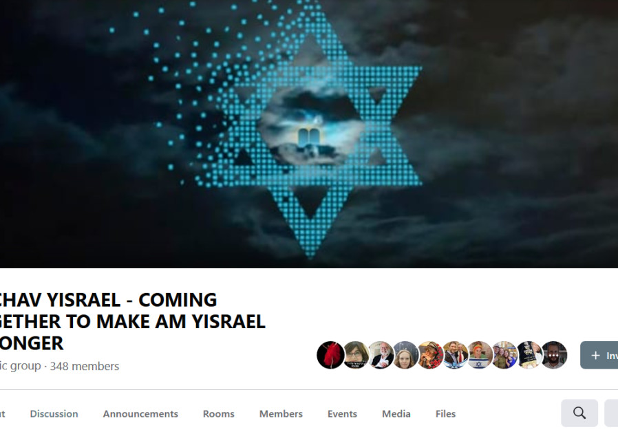 KOCHAV YISRAEL Facebook group. (Screenshot)