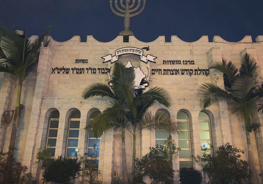 THE GLOWING Yismach Moshe Synagogue at night, a major religious center of Ashdod’s Moroccan Jewry.
