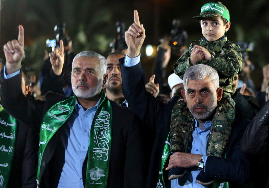 Hamas: sans gouvernement, Israël est impuissant à Gaza