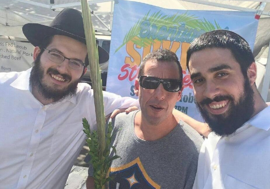 WATCH Adam Sandler shakes a lulav at Sukkot celebration OMG