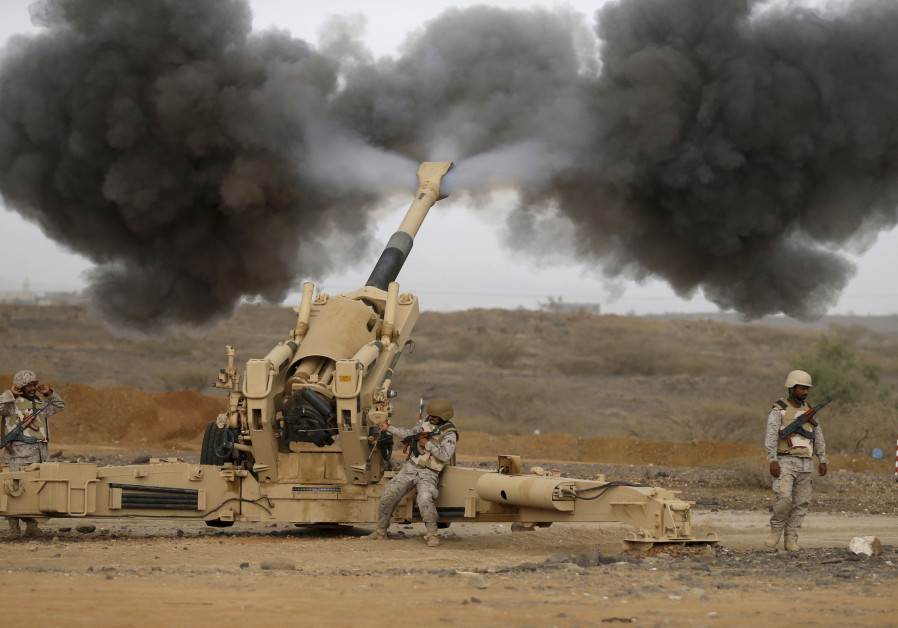 Les armes américaines débarquent aux mains de groupes terroristes au Yémen, y compris.  Iraniens - rapport