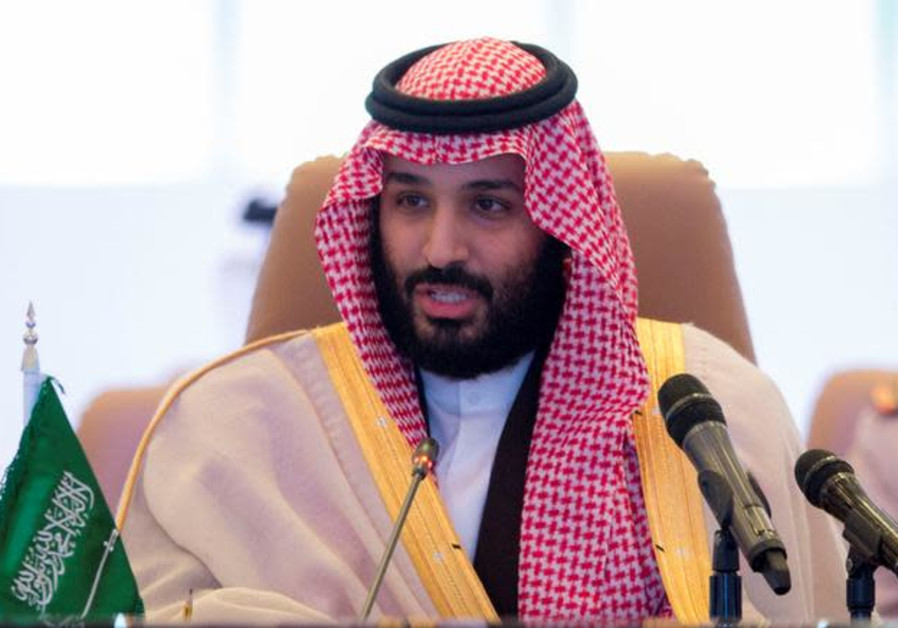 Prince héritier saoudien Mohammed bin Salman 