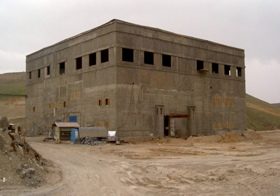 Undated image released during a briefing by senior US officials in 2008 shows what US intelligence officials said was a Syrian nuclear reactor built with North Korean help. US intelligence officials said the facility had been close to becoming operational when it was destroyed in early September 200. (US government/AFP)