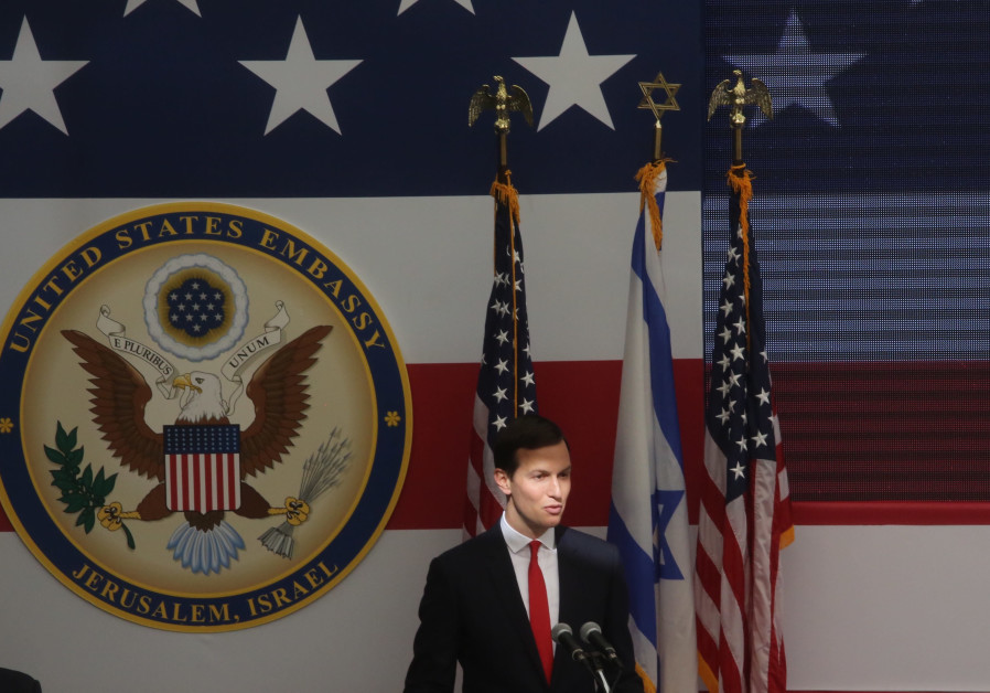 Jared Kushner speaking at the opening of the United States embassy in Jerusalem, May 14, 2018