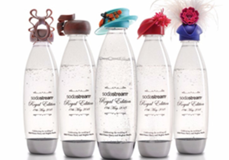 Sodastream Royal Edition bottles - all proceeds to be donated to Surfers Against Sewage (Courtesy)