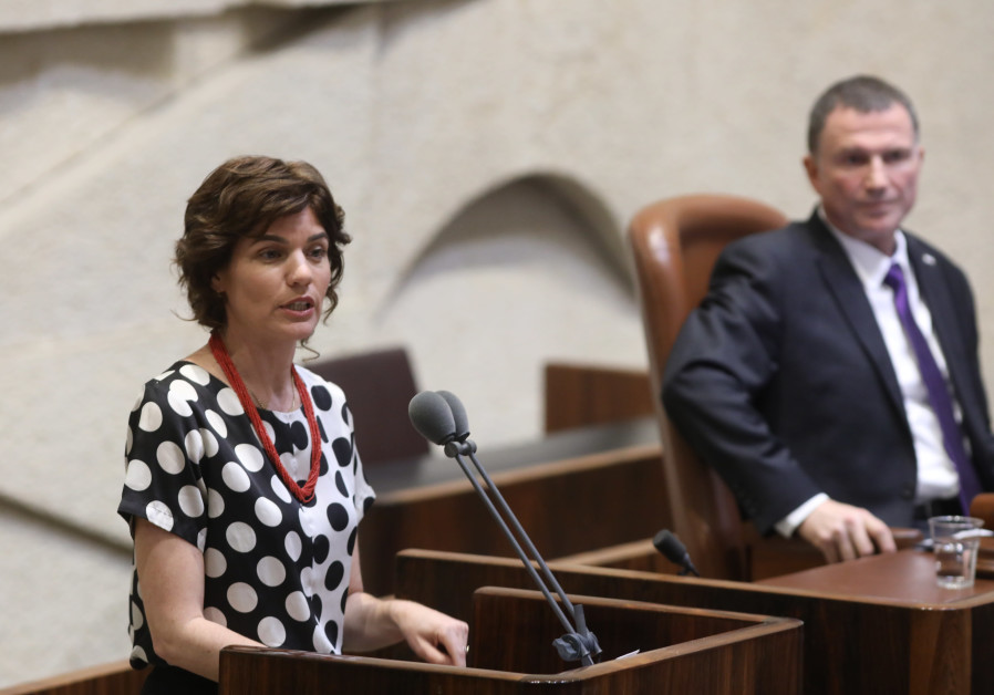 Tamar Zandberg speaks at Knesset