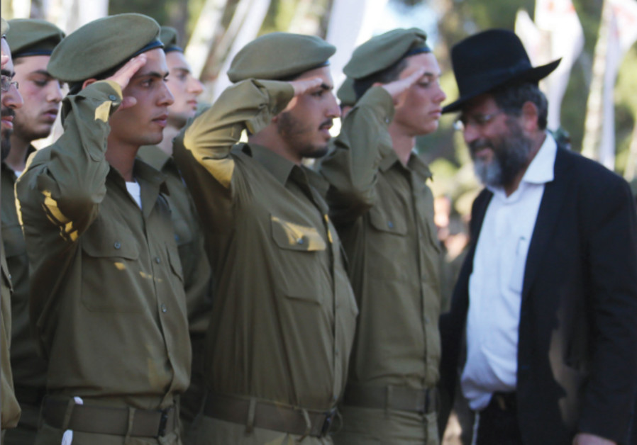 Ultra-orthodox in the IDF: A Nahal Haredi swearing-in ceremony