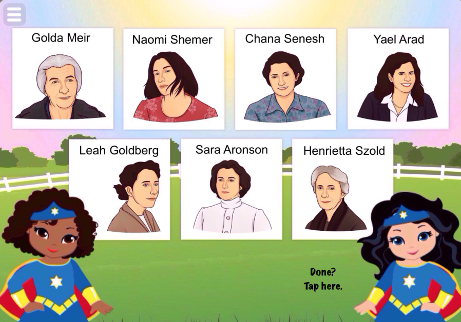 Girls find new female Jewish role models with a new interactive game