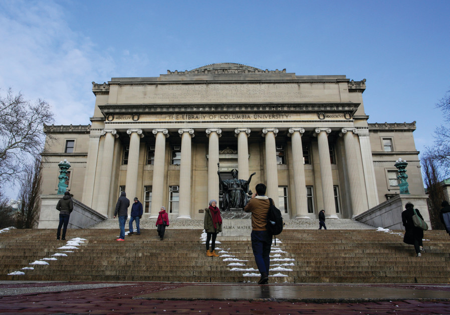 STUDENTS AT COLUMBIA U PROTEST HARASSMENT FROM PRO-PALESTINIAN ACTIVISTS