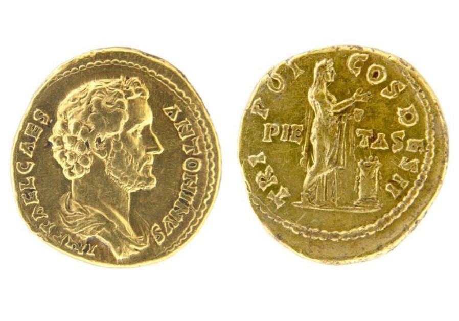 Antinous Pious gold coin artifact found at at biblical city of Zer (Hanan Shapir) 