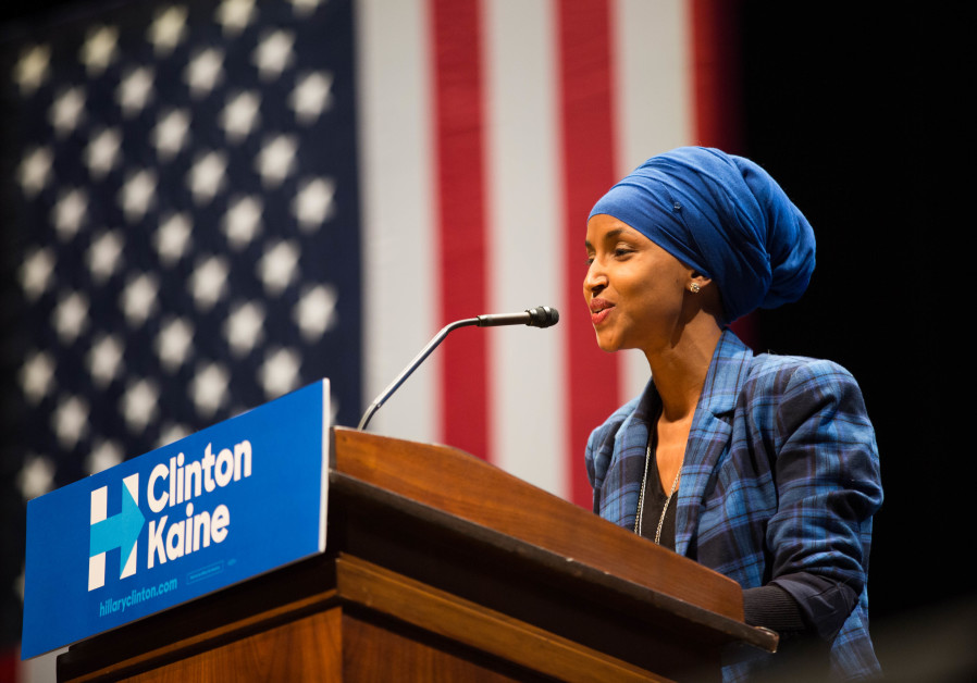 Muslim Democratic congressional candidate Ilhan Omar calls Israel âapartheid regimeâ, July 10, 2018.