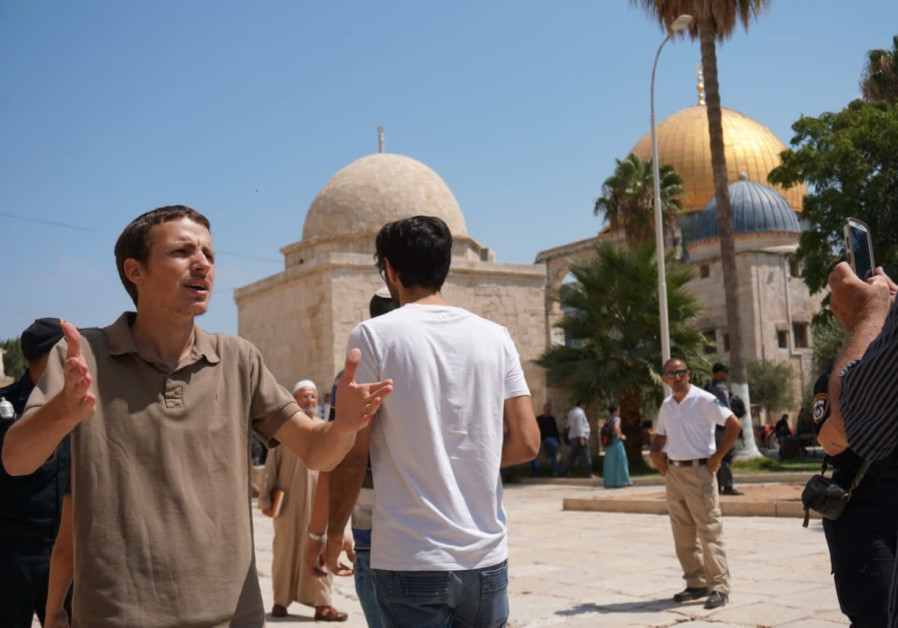 Jewish visitors on the Temple Mount on July 22, 2018