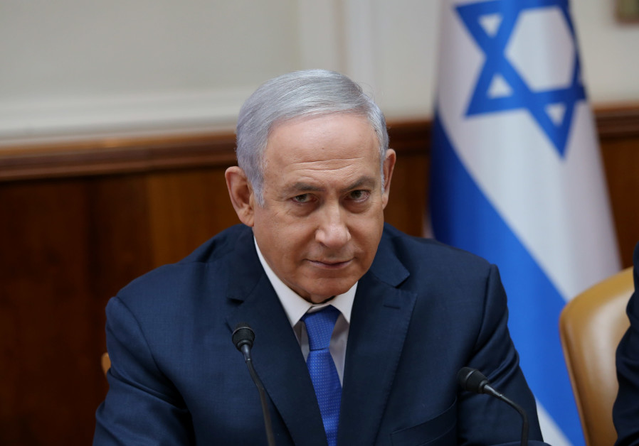 Prime Minister Benjamin Netanyahu at the cabinet meeting July 29, 2018