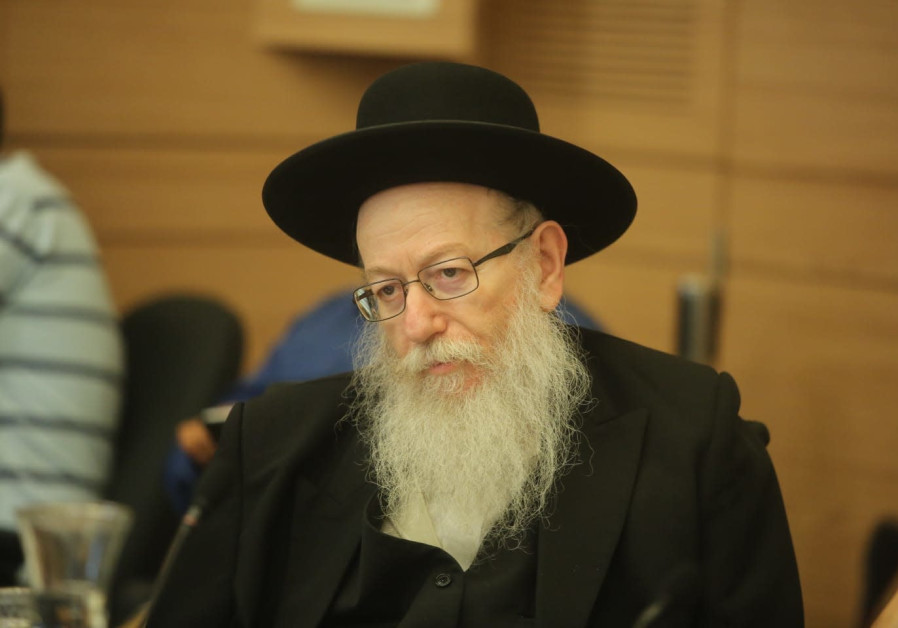 Health Minister Ya'acov Litzman at the Knesset August 8, 2018
