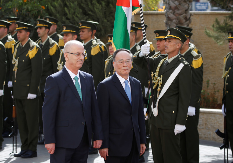 Chinese Vice President Wang Qishan and Palestinian PM Rami Hamdallah, reception ceremony in Ramallah, 2018. (ABBAS MOMANI/POOL VIA REUTERS)