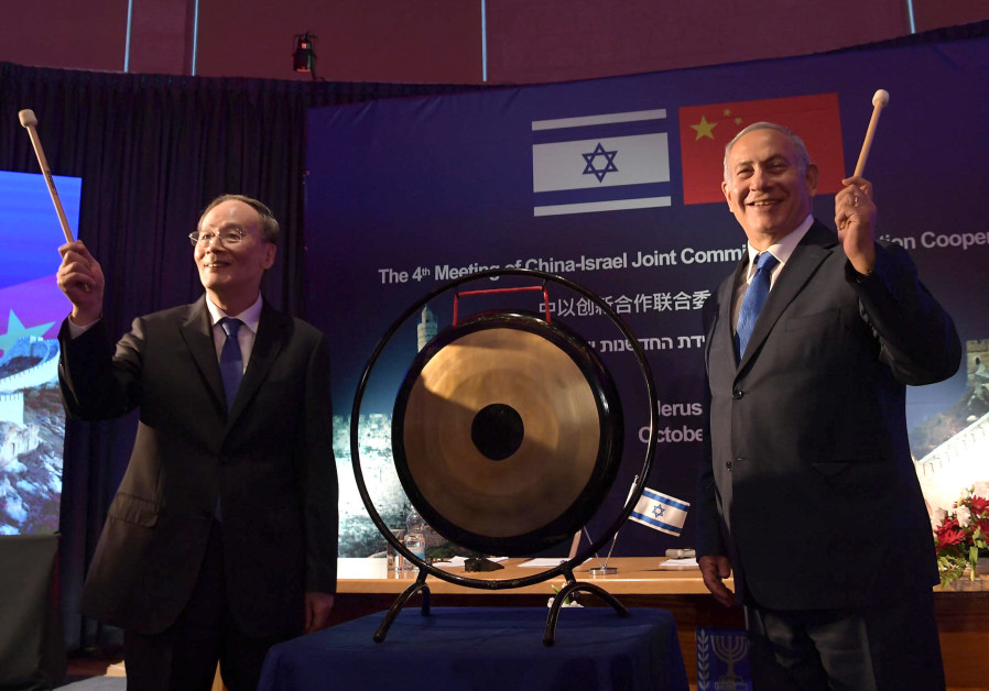 Prime Minister Benjamin Netanyahu and Chinese Vice President Wang Qishan, October 24, 2018 (AMOS BEN-GERSHOM/GPO)