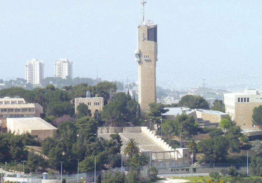 L'Université hébraïque de Jérusalem organise un programme de renseignement militaire