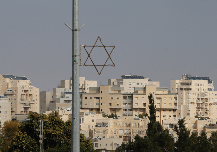 Jewish Holidays Observance Israel News Jerusalem Post