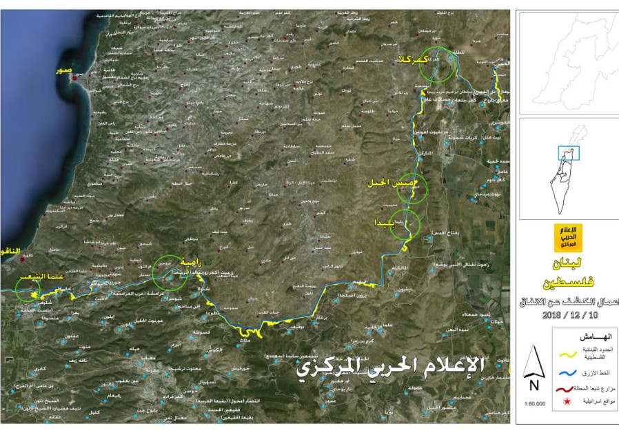 Hezbollah map of IDF locations on Lebanese border