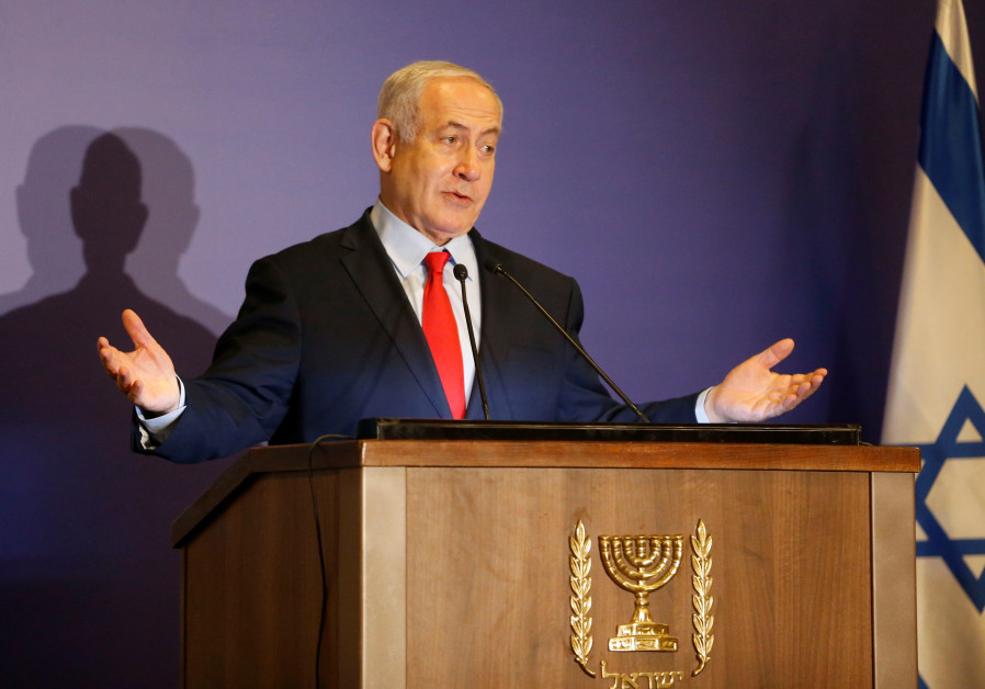 Netanyahu: U.S. acting against Iran economically, Israel militarily